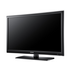Samsung UA32EH4500 Series 4 32 inch 81cm HD LED LCD TV image NaN