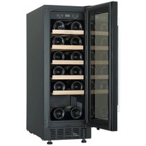 Cantina 20 Bottle Single Zone Wine Cabinet Black CCWIS20B hero image