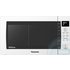 Panasonic Microwave NNST557W image NaN