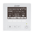 Mitsubishi Electric 3.5kW SLZ-M 4-Way Ceiling Cassette Air Conditioner Kit with Wired Controller SLZM35VA2MAKIT image NaN