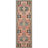 Rug Culture Legacy Extra Large Multi-coloured Rug 500X80CM - LEG-852-EART-50080 image NaN