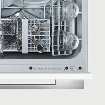 Fisher & Paykel Series 9 Integrated Double DishDrawer Dishwasher DD60DI9 hero image