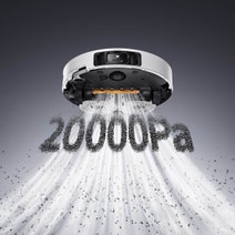 Dreame L50 Ultra Robot Vacuum Cleaner with Mop DRE-L50U hero image
