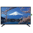 Akai AK4815FHDC 48 Inch 121cm Full HD LED TV DVD Combo image NaN