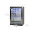 Rhino 138L Outdoor Beverage Centre GSP1HL-SS image NaN