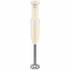KitchenAid KHBBV83 Cordless Hand Blender Almond Cream 5KHBBV83AAC image NaN