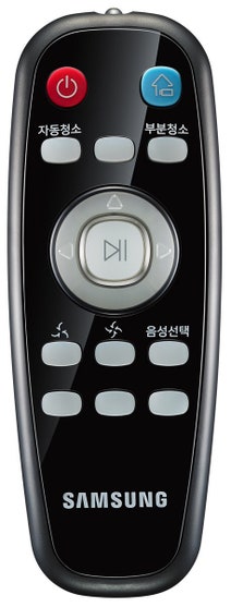 Samsung SR20J9010UR POWERbot Robotic Vacuum hero image