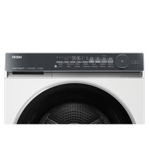 Haier 500 Series 9kg Heat Pump Dryer HDHP90NW1 hero image