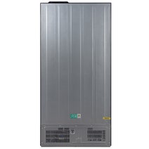 CHiQ 503L French Door Fridge Silver CCD500NS hero image