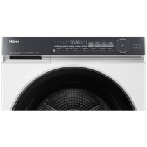 Haier 500 Series 9.5kg Front Load Washer and 8kg Heat Pump Dryer Laundry Package HWFS95NW1HDHPS80NW1 hero image