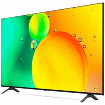 LG 65 Inch NANO75 4K Smart NanoCell TV 65NANO75SQA hero image