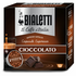 Bialetti Chocolate Espresso Capsules - 96 Capsules 096080224-AP image NaN