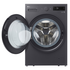 LG 14kg XL Series Front Load Washing Machine Matte Graphite WXLS-1014G image NaN