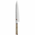 Miyabi 24cm 5000MCD Birchwood Gyutoh (Chef's) Knife 62506 image NaN