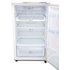Samsung SR468MW 469L Fridge image NaN