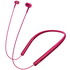 Sony MDREX750BTP In-Ear Headphones image NaN