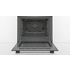 Bosch Cooking Package BOSCHCOOKPACK image NaN