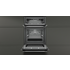 NEFF U2ACH7CN0A 60cm Electric Built-in Double Oven image NaN