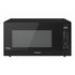 Panasonic 44L Cyclonic Inverter Microwave Oven NN-ST75LBQPQ image NaN
