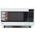 LG Microwave MS2548GR image NaN
