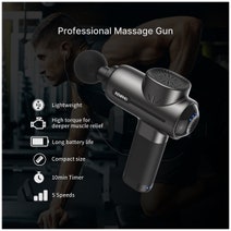 RENPHO R3 Massage Gun Black PAURPGM171BK hero image