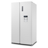 CHiQ 559L Side by Side Refrigerator White CSS559NWD4E image NaN
