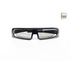 Toshiba FPT-AG02U 3D Active Glasses image NaN