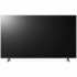 LG 75 Inch UQ90 4K Smart UHD TV 75UQ9000PSD image NaN