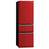 Mitsubishi Electric 402L Multi Drawer Bottom Mount Fridge MR-CX402EJ-R-A1 image NaN