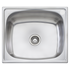 Oliveri 70L Single Inset Laundry Tub TI70RTH image NaN