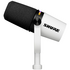 Shure Motiv MV7+ Podcast Microphone White SHR-MV7-WH image NaN