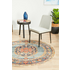 Rug Culture Legacy Large Multi-coloured Rug 240X240CM - LEG-862-RUST-240X240 image NaN