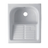 Turner Hastings 300306 Barlow 44 Ribbed Single Bowl Laundry Sink image NaN