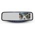Parkmate Replacement 4.3-inch Mirror Monitor RVM-430A image NaN