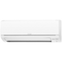 Mitsubishi 6.0Kw Cooling Only Split Air Conditioner White MSYGW60VFD2KIT image NaN