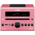 Yamaha MCRB142PIN Micro Hi-Fi with DAB+ & Bluetooth image NaN