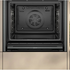 NEFF 60cm N70 Graphite Grey Pyrolytic Oven B54CR71G0B image NaN