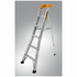 Gorilla 1.8m Aluminium Garden Ladder 150kg Industrial GL006-I image NaN