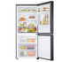 Samsung 455L Bottom Mount Refrigerator with Non-Plumbed Water Dispenser Black SRL4600BD image NaN
