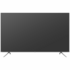 Hisense 85 Inch S8 4K UHD HDR Smart LED TV 85S8 image NaN