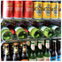 Schmick Glass Door Under Bench Bar Fridge Black SK156R-B image NaN