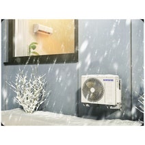 Samsung Geo Plus 3.5kW Split System Air Conditioner F-AR12BXGYCWK1 hero image
