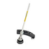 Stanley SPS-1400 51.2CC 2 Stroke Petrol Brush Cutter image NaN