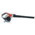 Masport 42V Energy Flex LB 4060 Blower Skin 11361045 image NaN