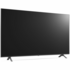 LG 50 Inch UQ90 4K Smart UHD TV 50UQ9000PSD image NaN