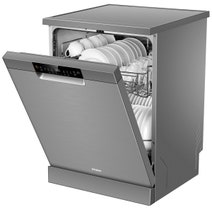 Haier 60cm Freestanding Dishwasher Satina Silver HDW15F2S1 hero image