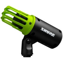 Shure USB Gaming and Speech Microphone SHR-MV6 hero image