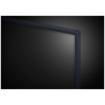 LG 75 Inch QNED81 4K UHD LED Smart TV 75QNED81SRA hero image