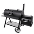 Oklahoma Joe's 17202053 Longhorn Reverse Flow Offset BBQ Smoker image NaN