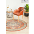 Rug Culture Legacy Small Multi-coloured Rug 150X150CM - LEG-850-TERA-150X150 image NaN